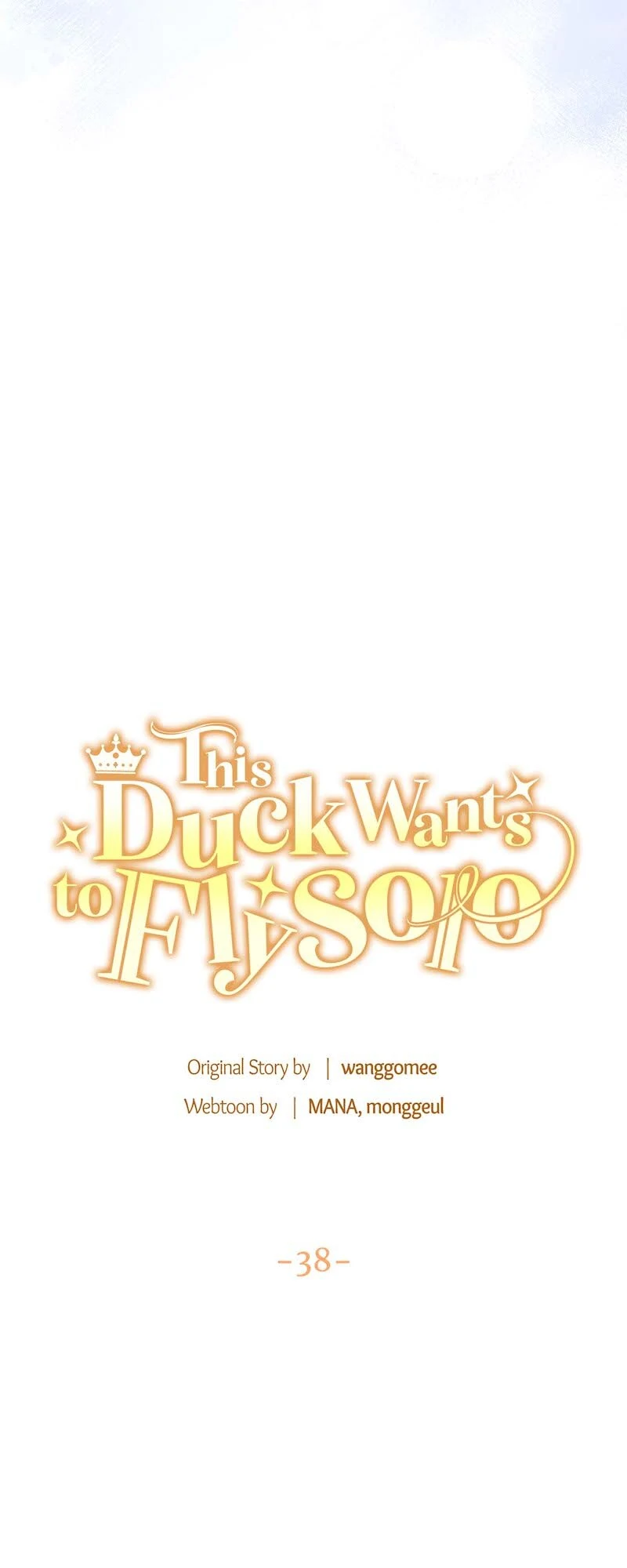 The Supporting Duck Waiting for the Breakup Chapter 38 - page 11