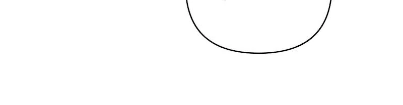 The Supporting Duck Waiting for the Breakup Chapter 38 - page 29