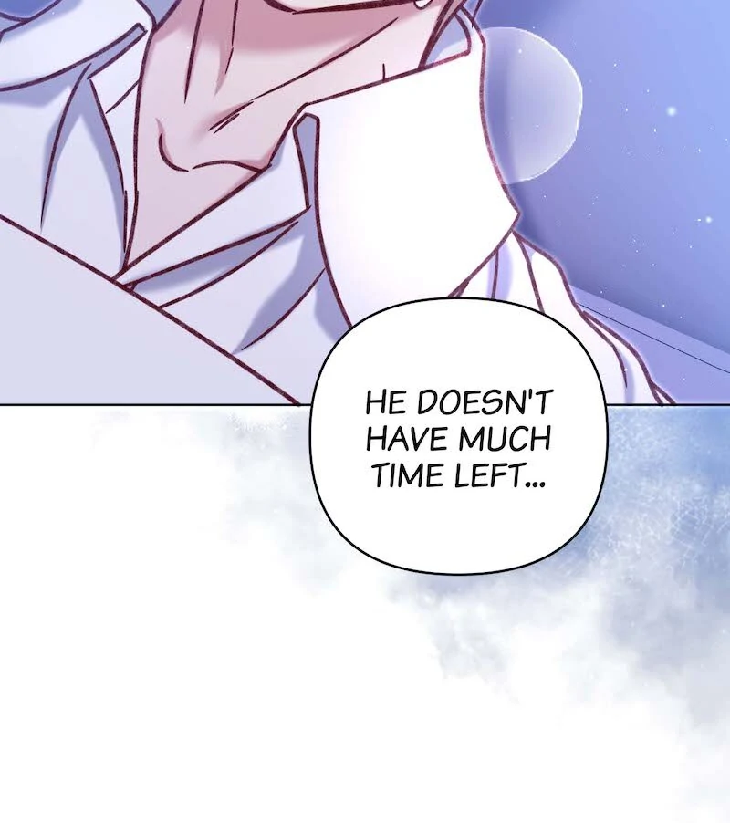 The Supporting Duck Waiting for the Breakup Chapter 38 - page 4