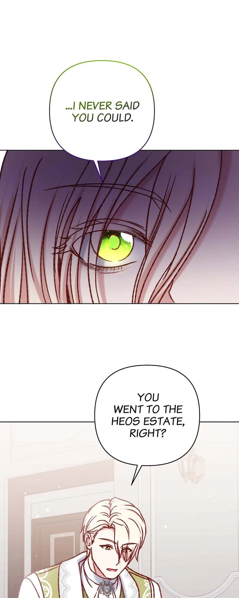 The Supporting Duck Waiting for the Breakup Chapter 39 - page 9