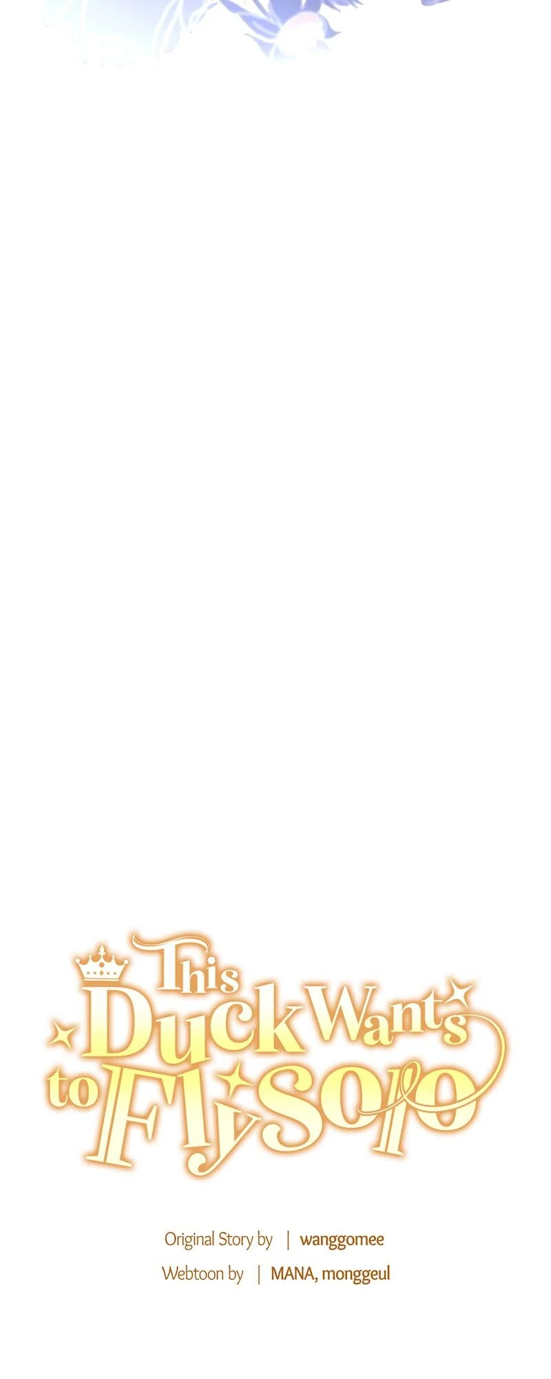 The Supporting Duck Waiting for the Breakup Chapter 39 - page 19