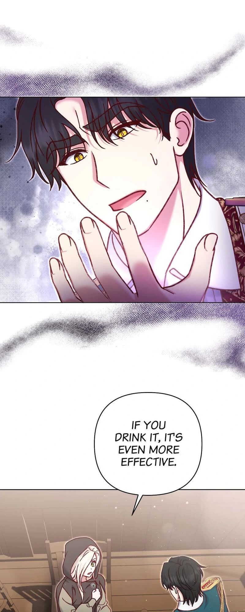 The Supporting Duck Waiting for the Breakup Chapter 39 - page 41