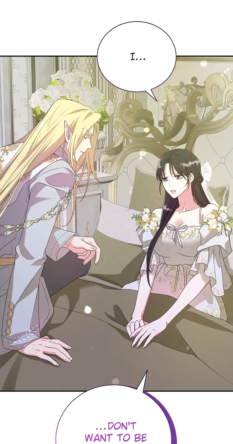 At The End Of The Hidden Greenery Chapter 22 - page 94