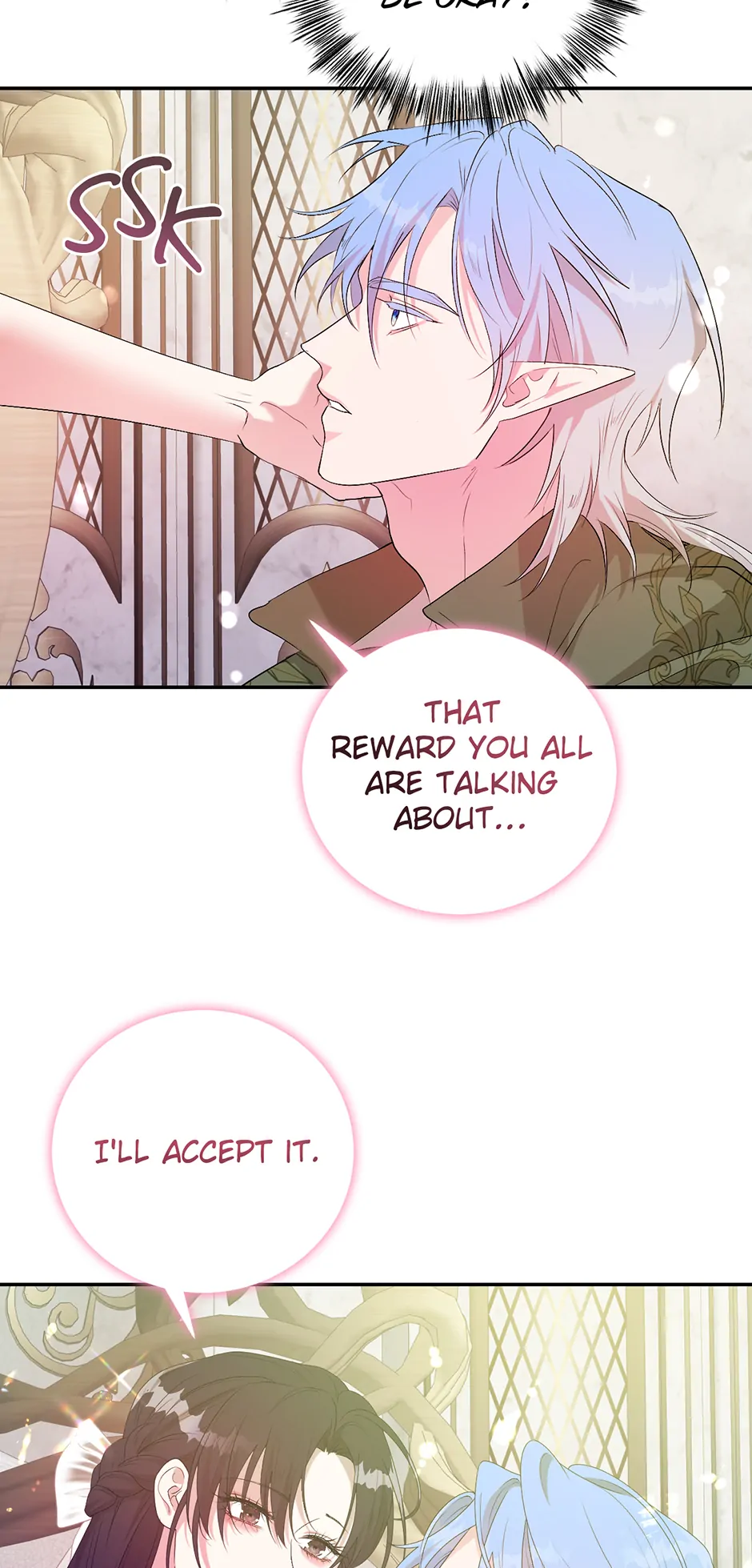 At The End Of The Hidden Greenery Chapter 23 - page 18