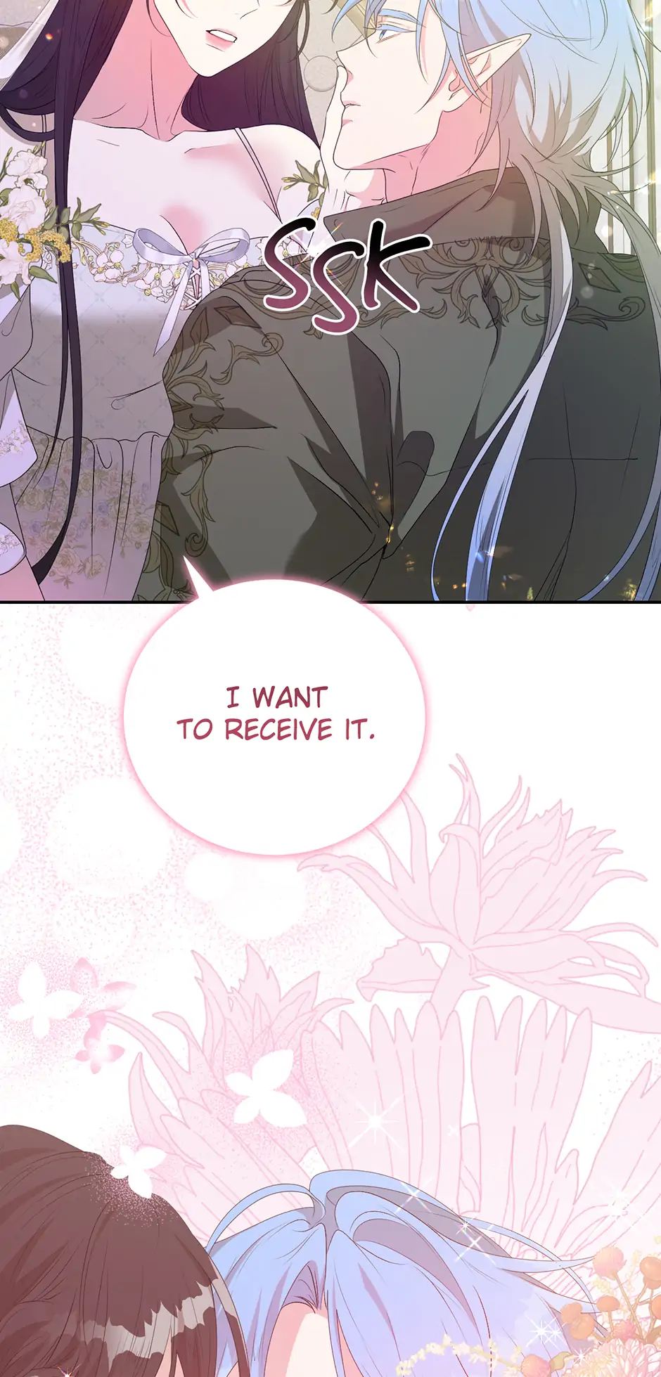 At The End Of The Hidden Greenery Chapter 23 - page 19