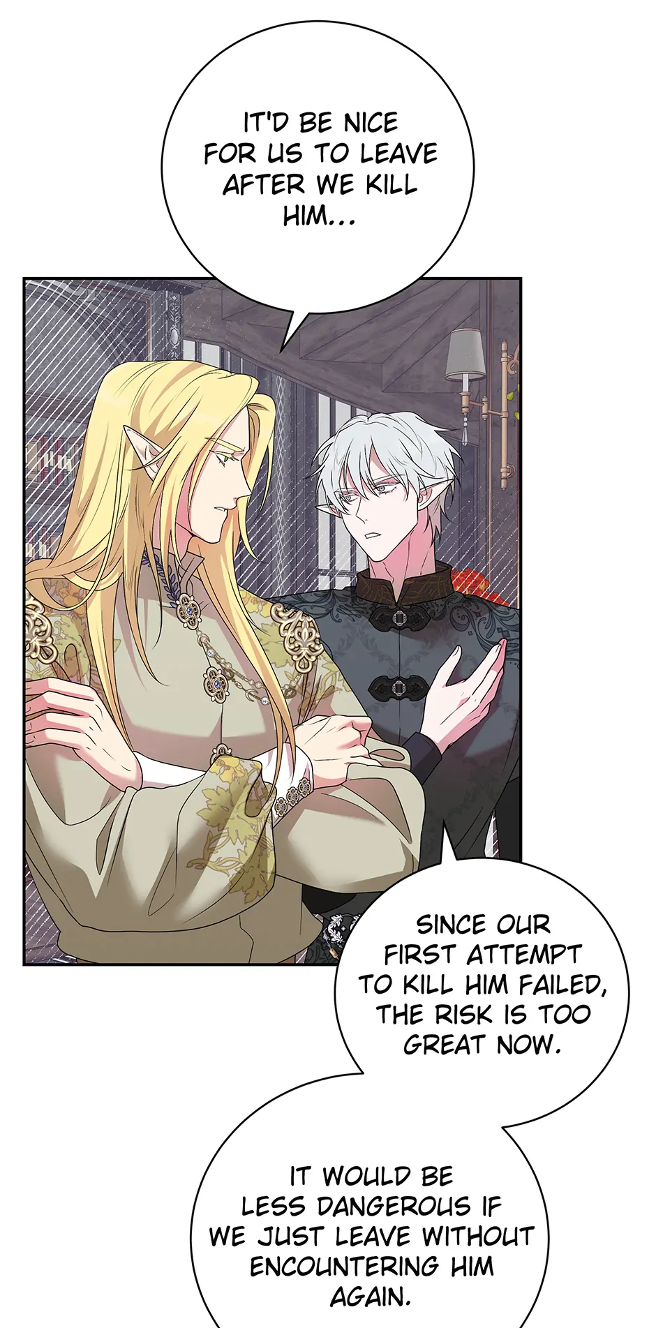 At The End Of The Hidden Greenery Chapter 25 - page 15