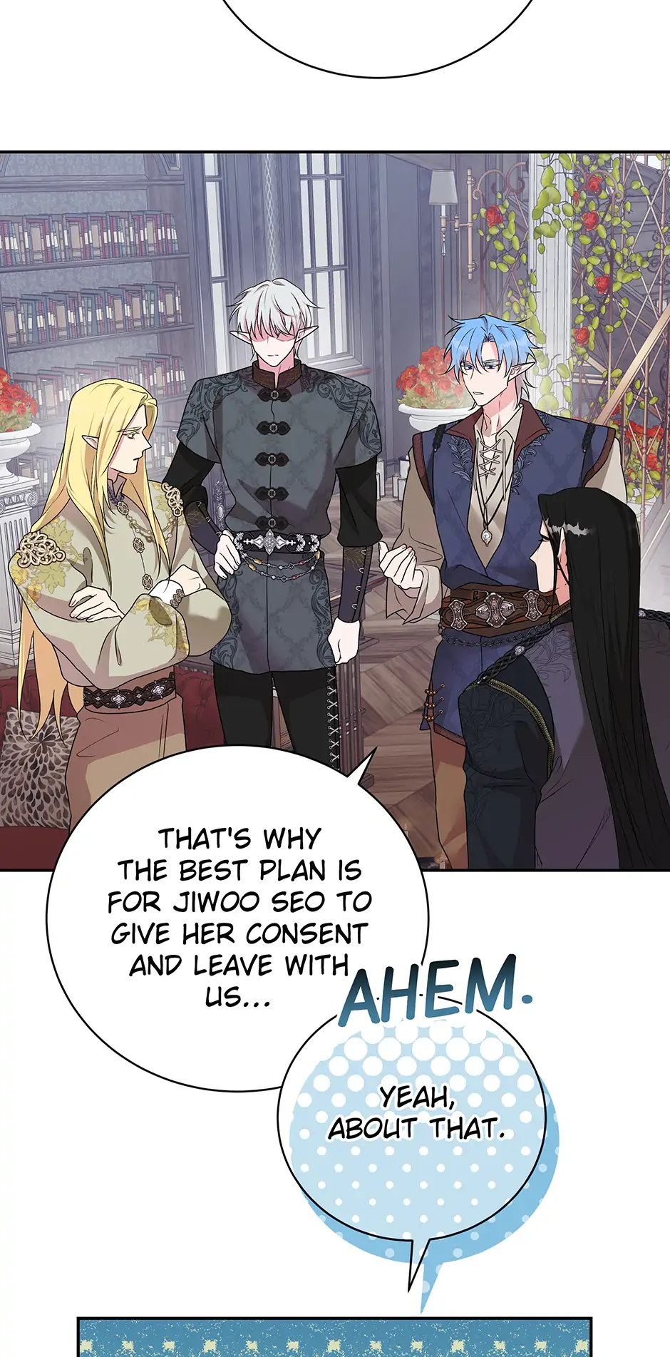 At The End Of The Hidden Greenery Chapter 25 - page 16