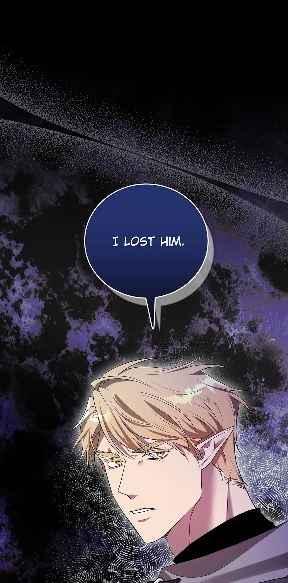 At The End Of The Hidden Greenery Chapter 25 - page 1