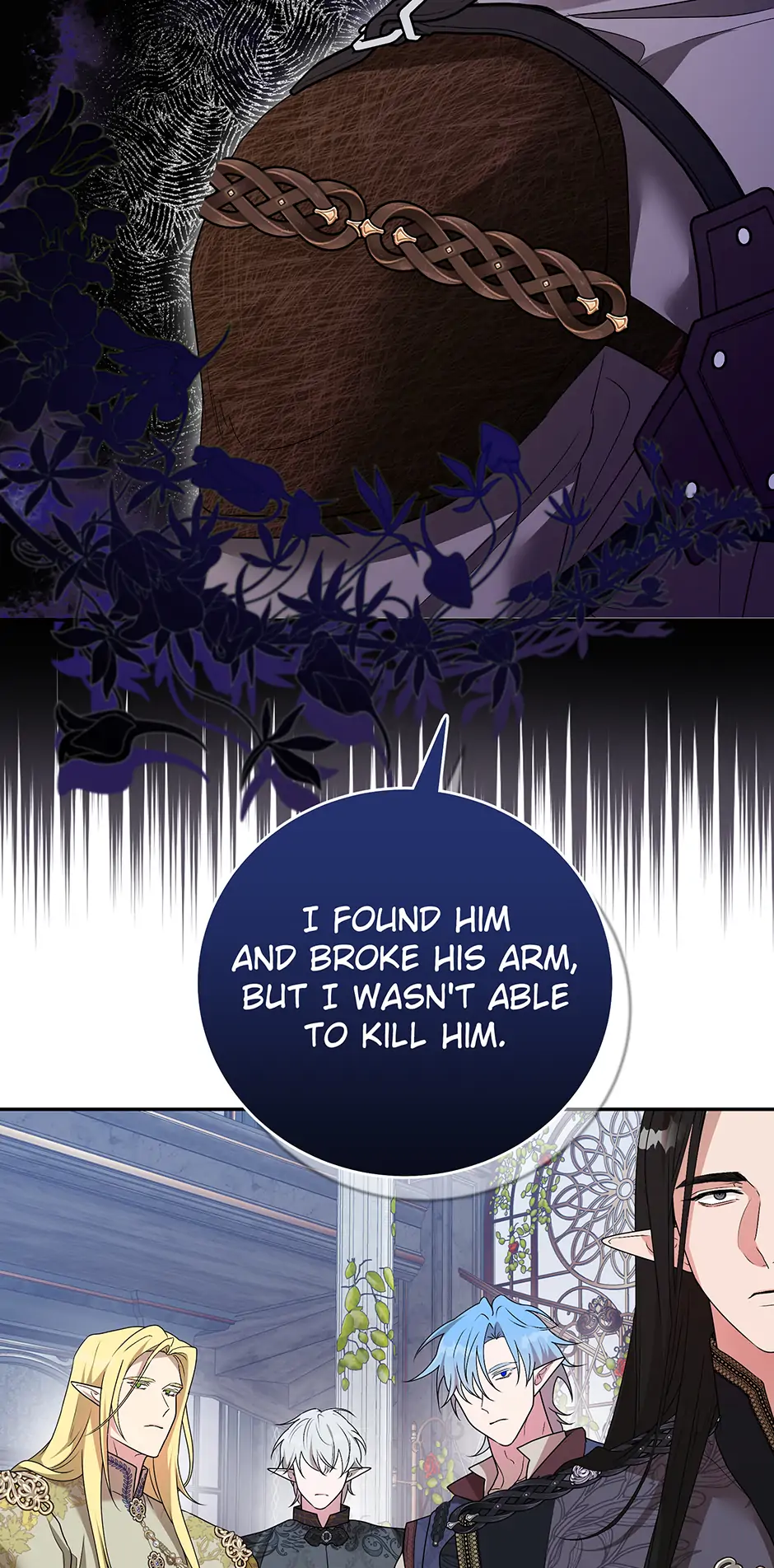 At The End Of The Hidden Greenery Chapter 25 - page 2