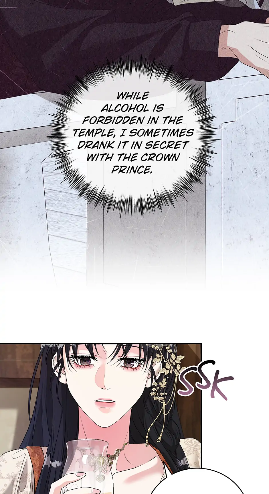 At The End Of The Hidden Greenery Chapter 25 - page 54