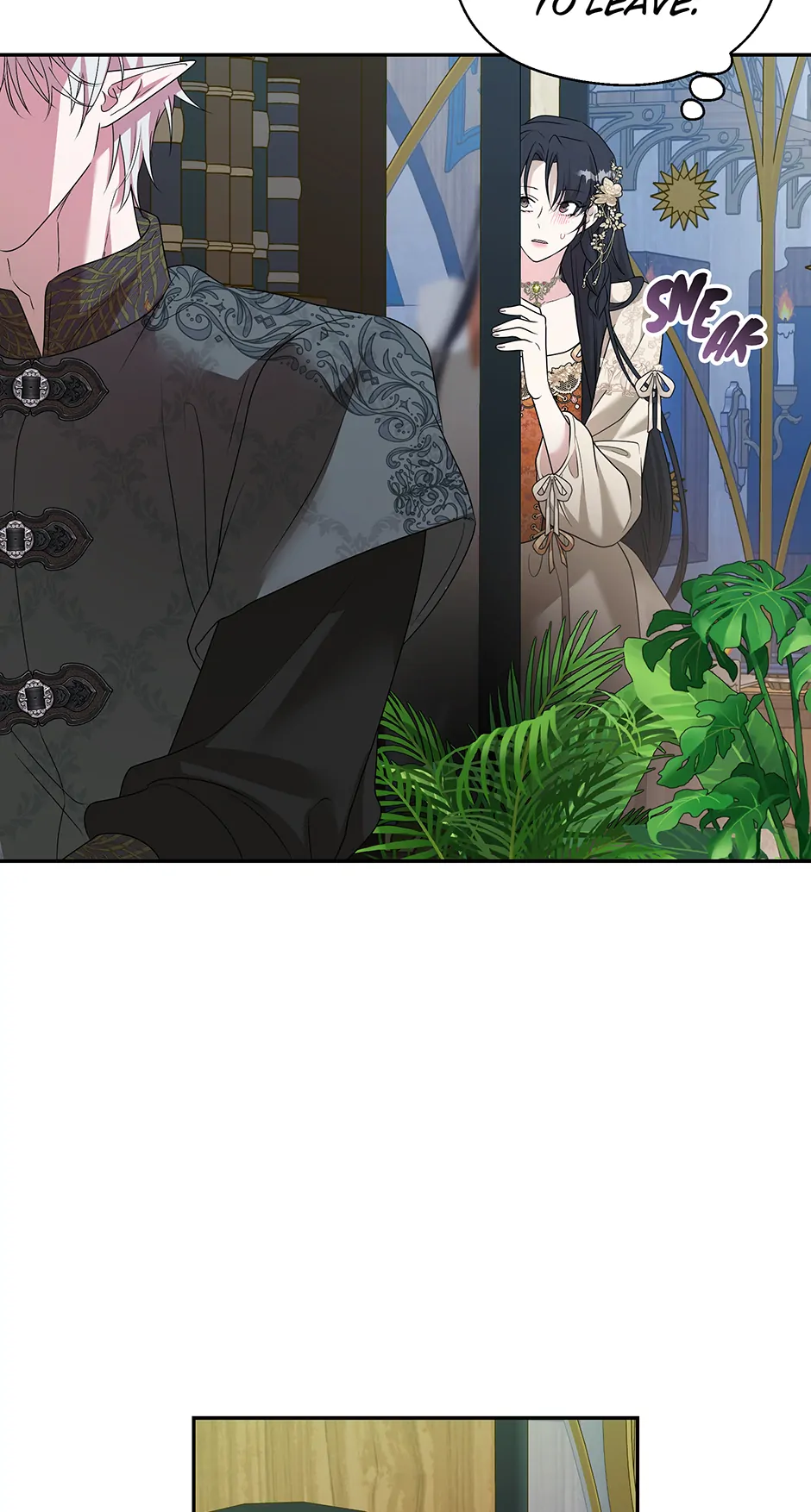 At The End Of The Hidden Greenery Chapter 25 - page 75