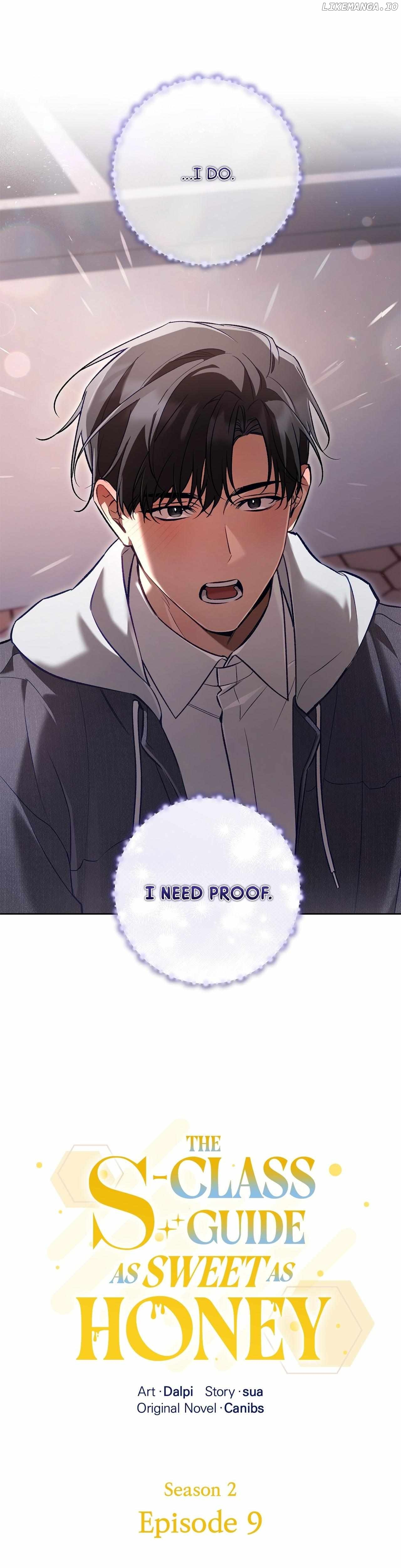 The S-Class Guide as Sweet as Honey Chapter 54 - page 11