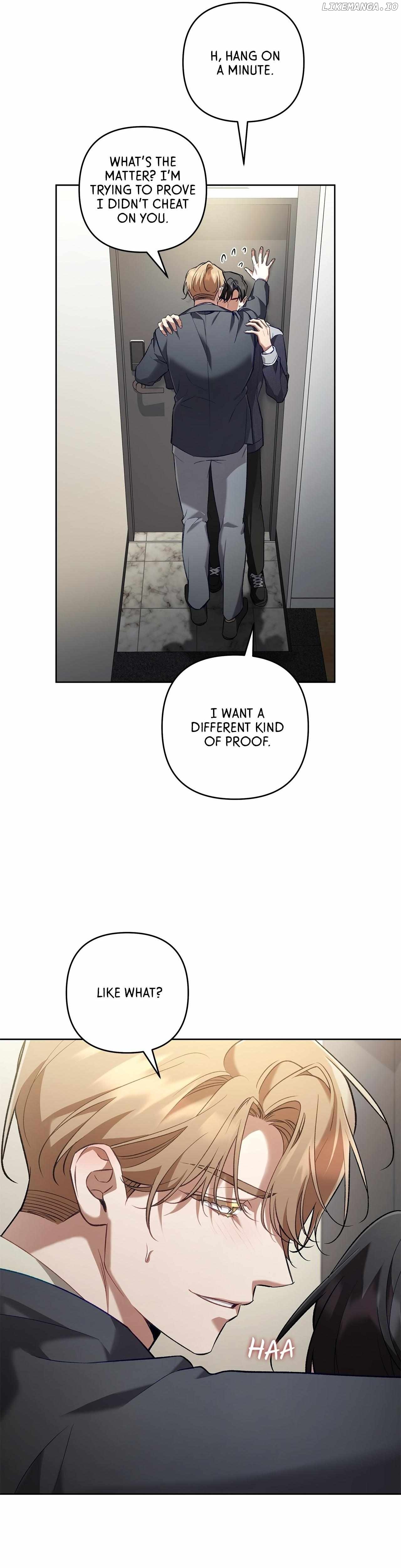 The S-Class Guide as Sweet as Honey Chapter 54 - page 14