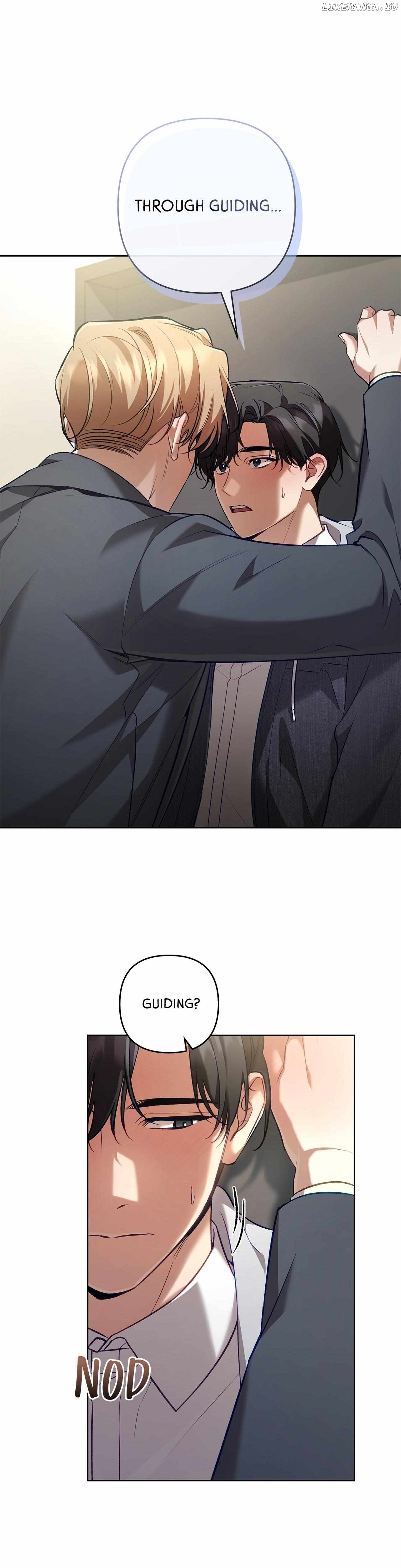 The S-Class Guide as Sweet as Honey Chapter 54 - page 15