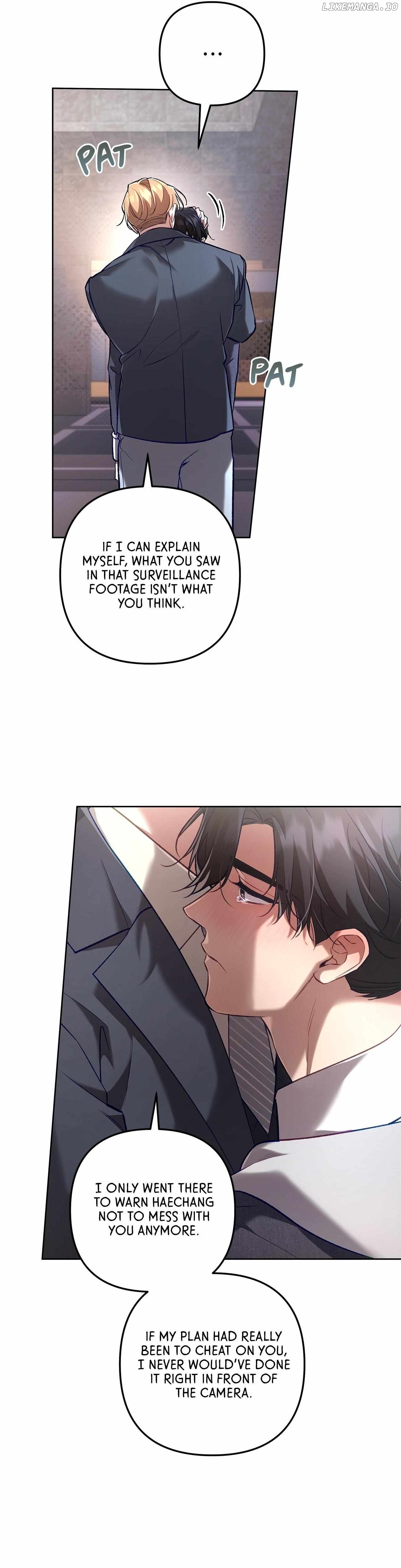 The S-Class Guide as Sweet as Honey Chapter 54 - page 2