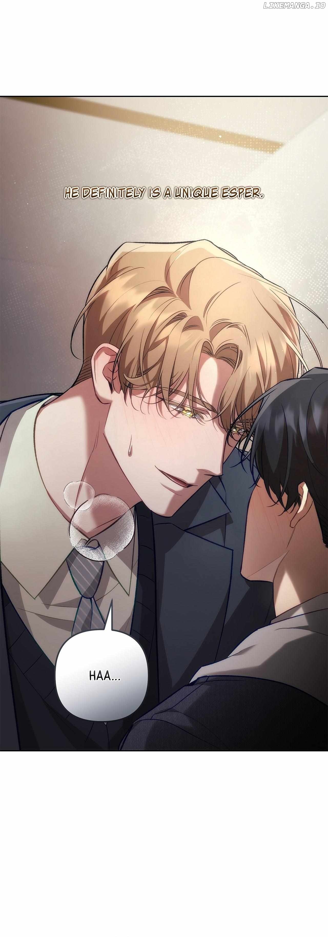 The S-Class Guide as Sweet as Honey Chapter 54 - page 20