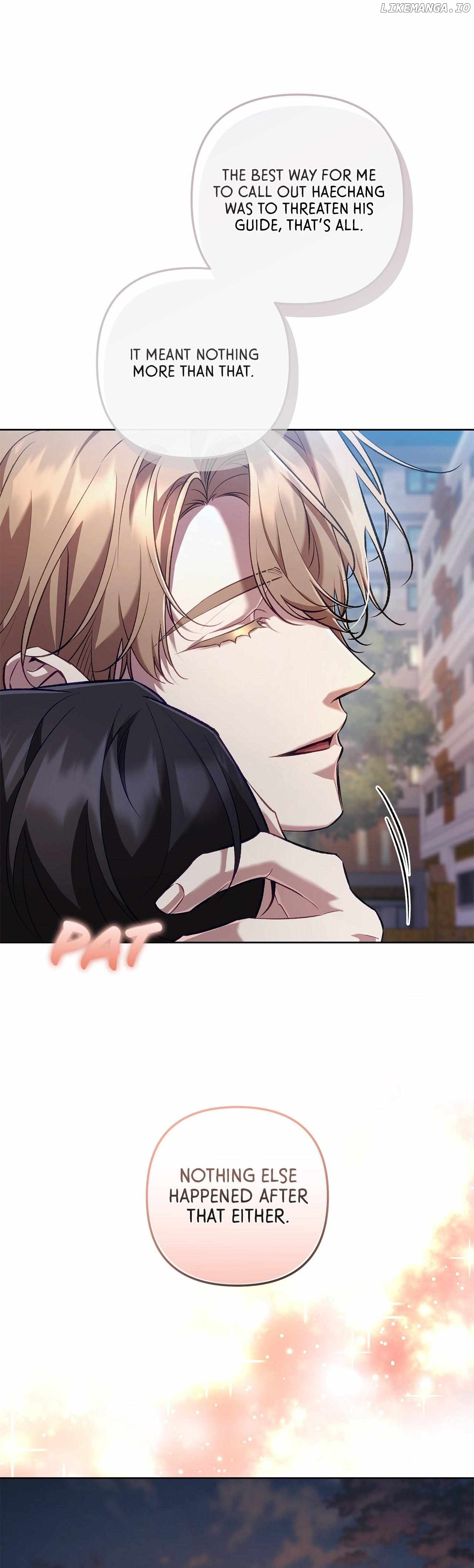 The S-Class Guide as Sweet as Honey Chapter 54 - page 3