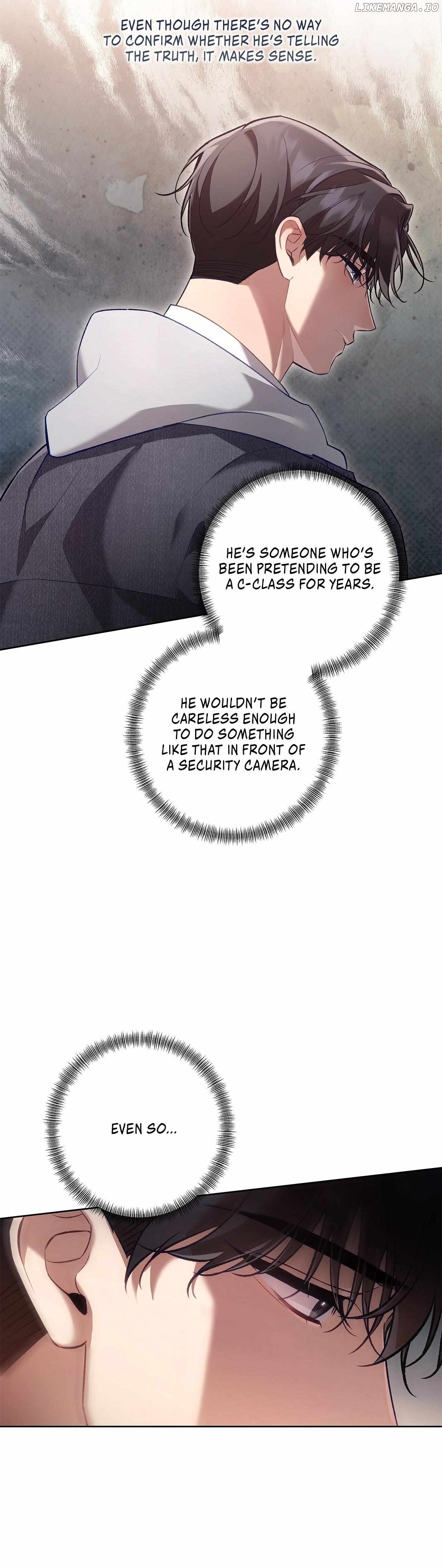 The S-Class Guide as Sweet as Honey Chapter 54 - page 5