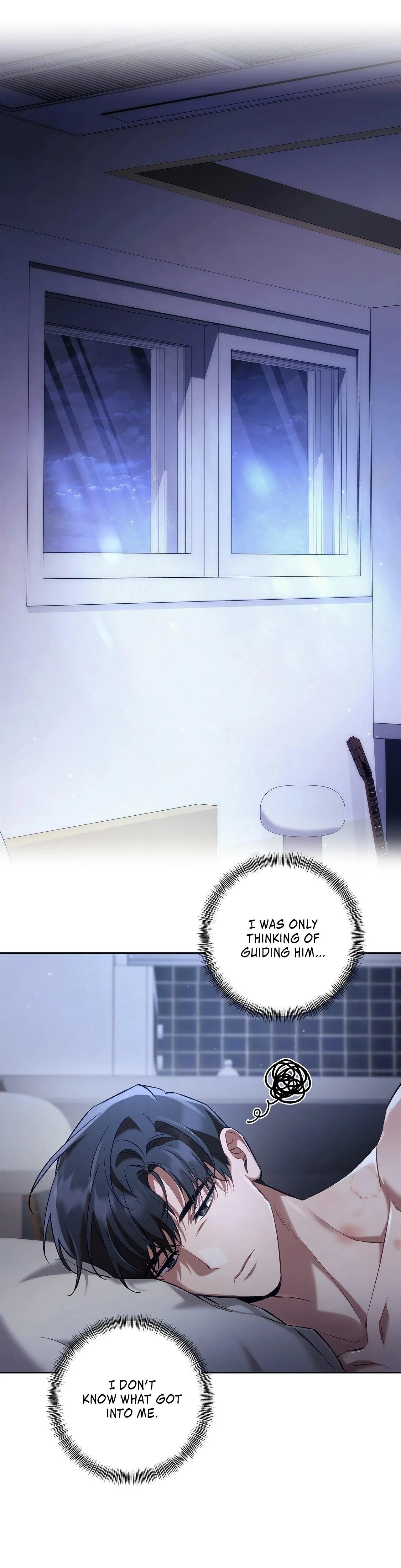 The S-Class Guide as Sweet as Honey Chapter 56 - page 1