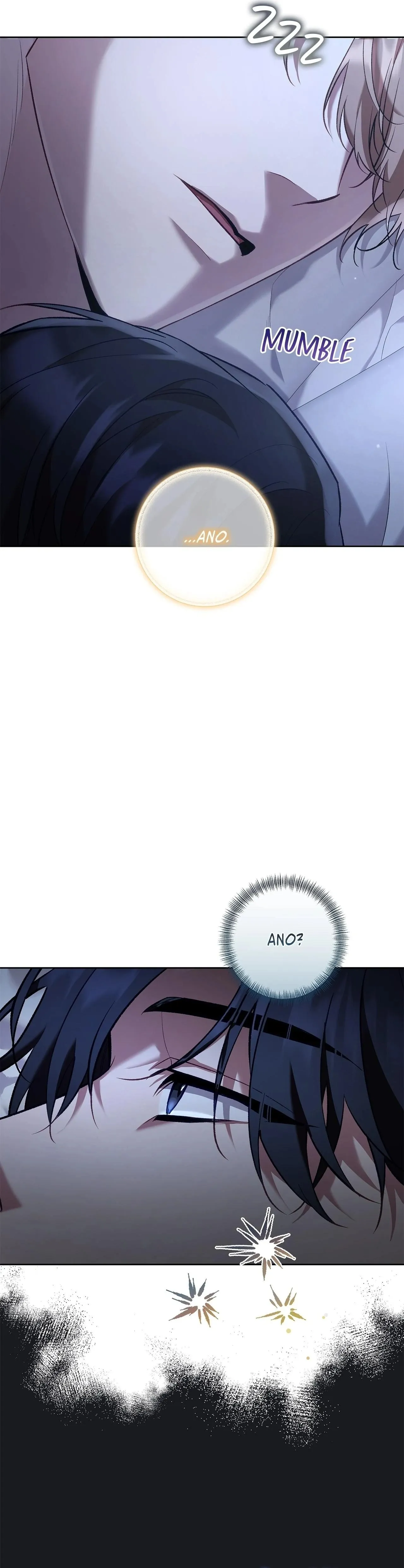 The S-Class Guide as Sweet as Honey Chapter 56 - page 13