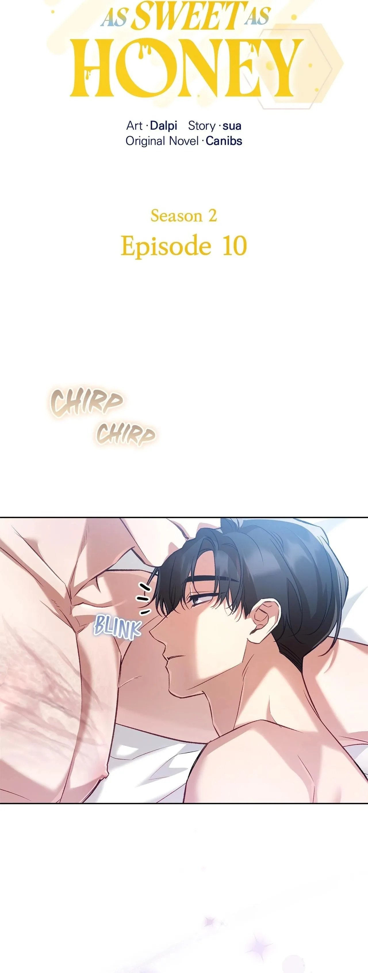The S-Class Guide as Sweet as Honey Chapter 56 - page 15