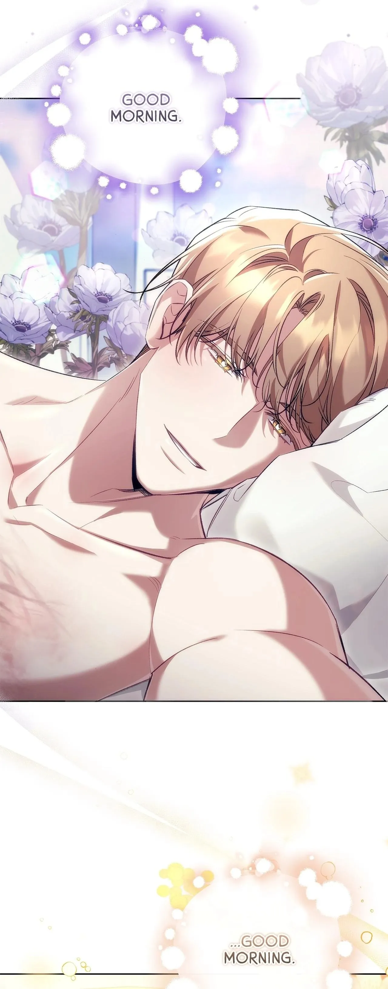 The S-Class Guide as Sweet as Honey Chapter 56 - page 16