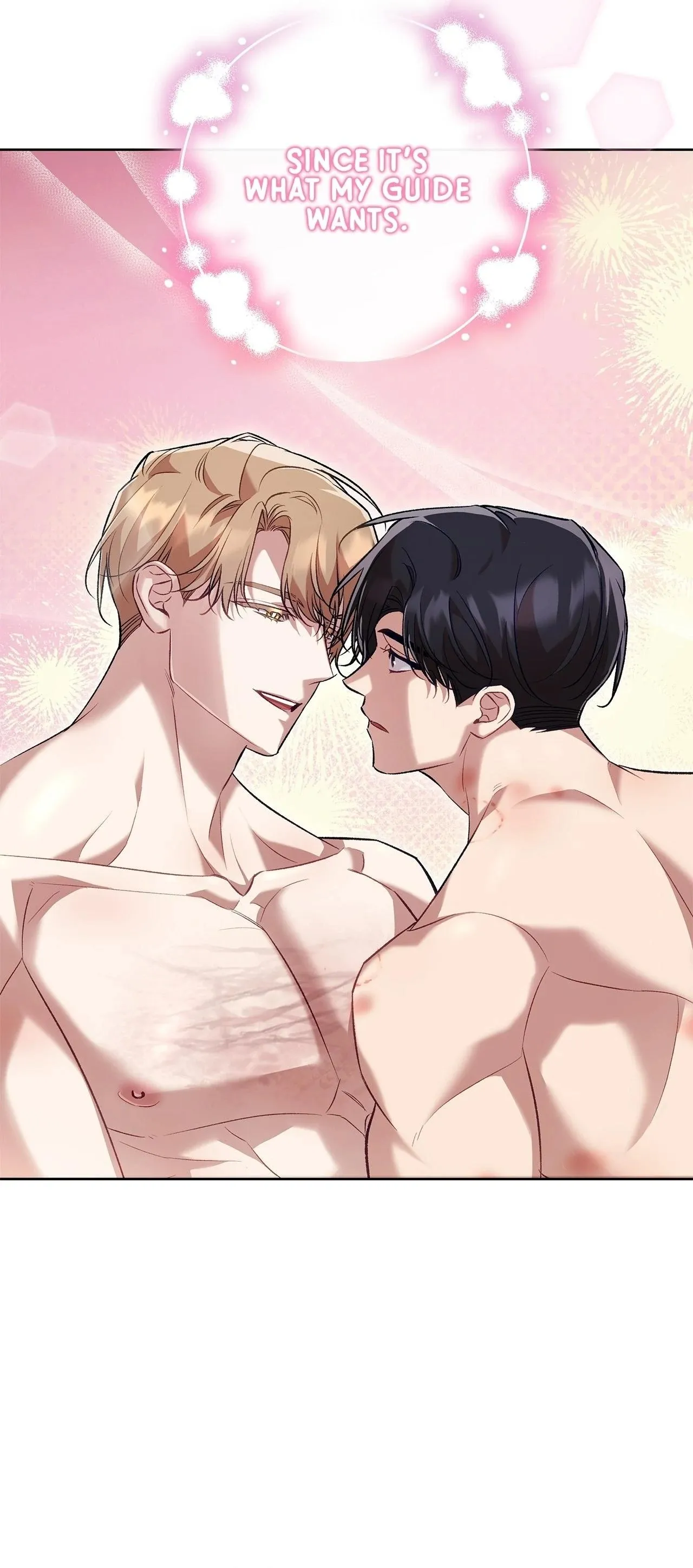The S-Class Guide as Sweet as Honey Chapter 56 - page 43