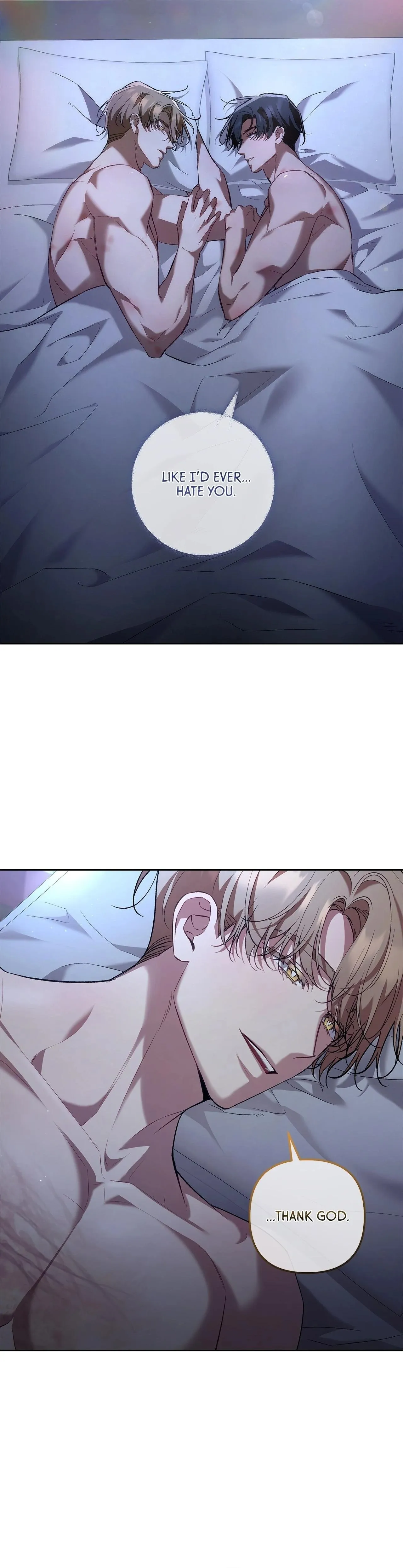 The S-Class Guide as Sweet as Honey Chapter 56 - page 5