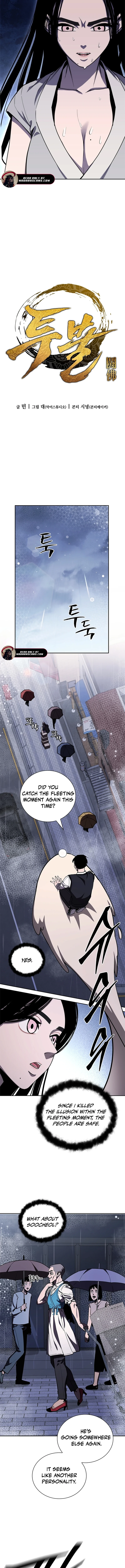 The Return of the Crazy Monkey King Chapter 26 - page 7