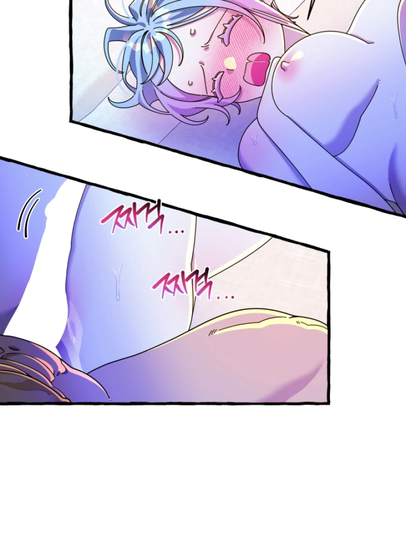 Hooked on Captain Charming Chapter 12 - page 17