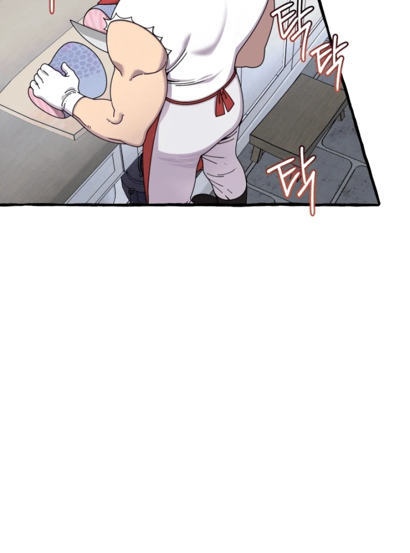 Hooked on Captain Charming Chapter 13 - page 26