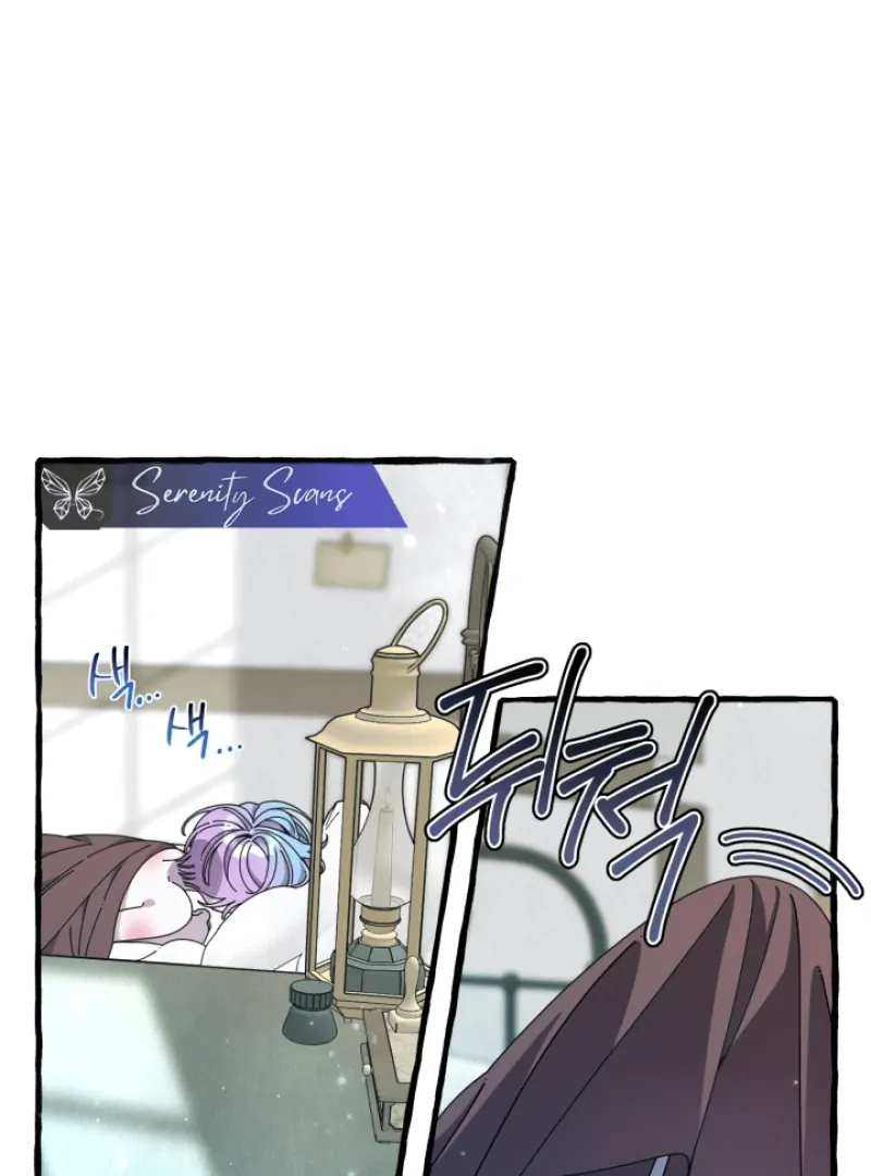 Hooked on Captain Charming Chapter 13 - page 3