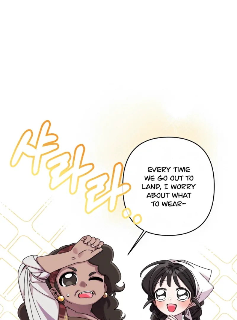 Hooked on Captain Charming Chapter 13 - page 71