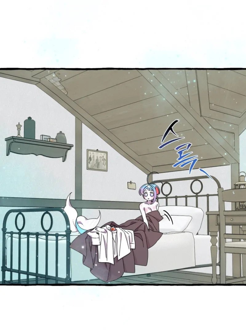 Hooked on Captain Charming Chapter 13 - page 7
