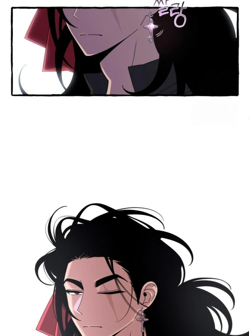 Hooked on Captain Charming Chapter 14 - page 28