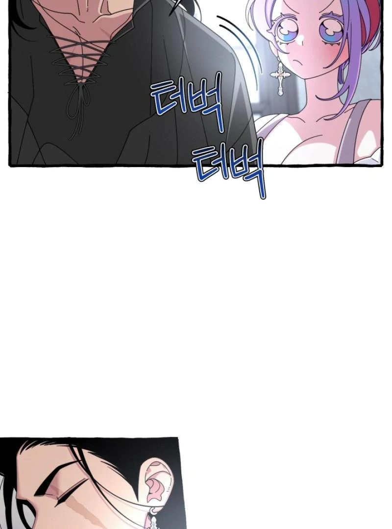 Hooked on Captain Charming Chapter 14 - page 59