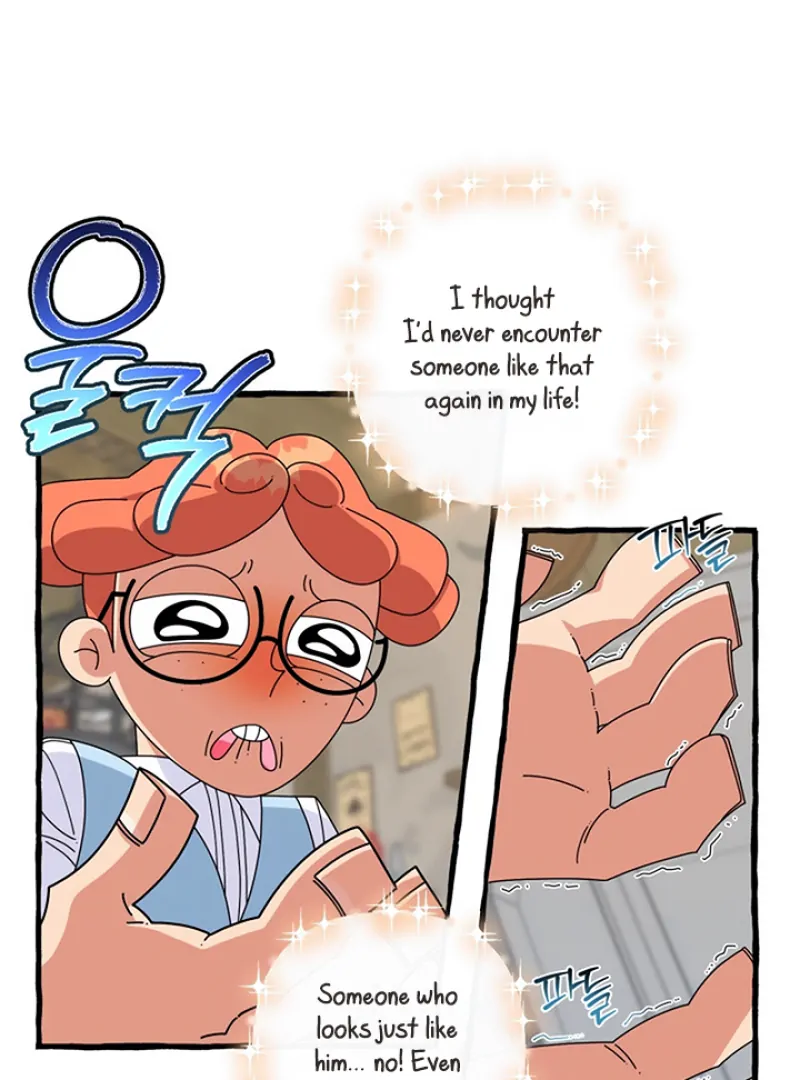 Hooked on Captain Charming Chapter 16 - page 9