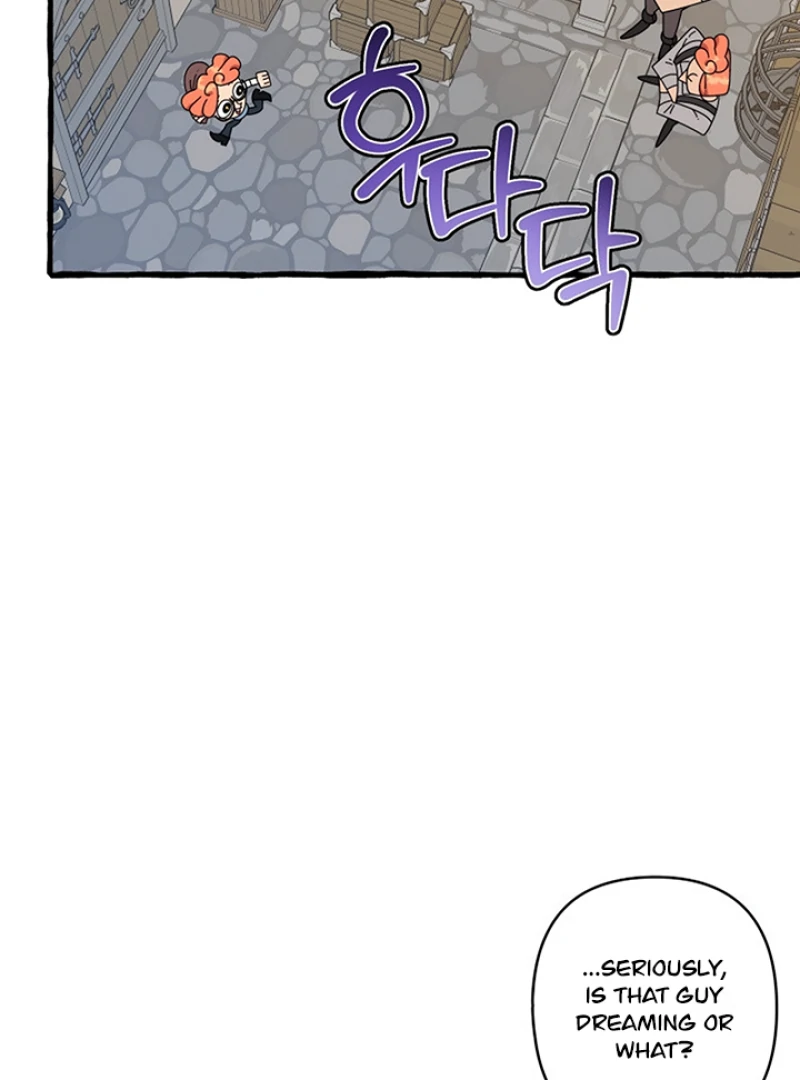 Hooked on Captain Charming Chapter 16 - page 13