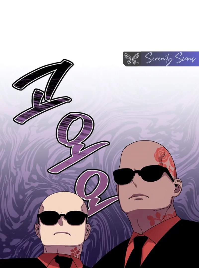Hooked on Captain Charming Chapter 16 - page 18