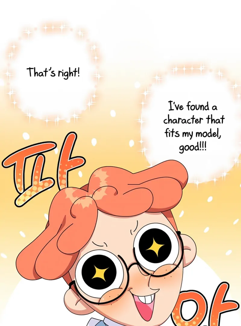 Hooked on Captain Charming Chapter 16 - page 3