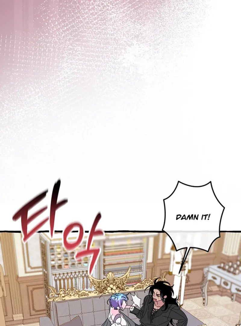 Hooked on Captain Charming Chapter 16 - page 40