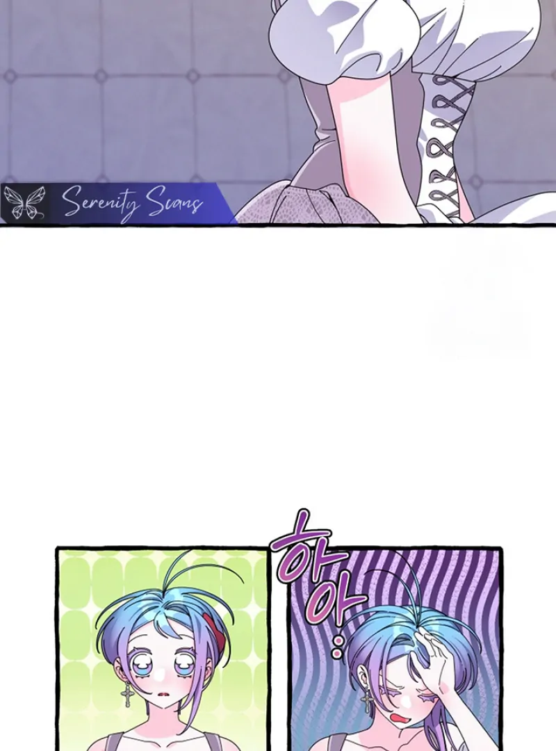 Hooked on Captain Charming Chapter 16 - page 47