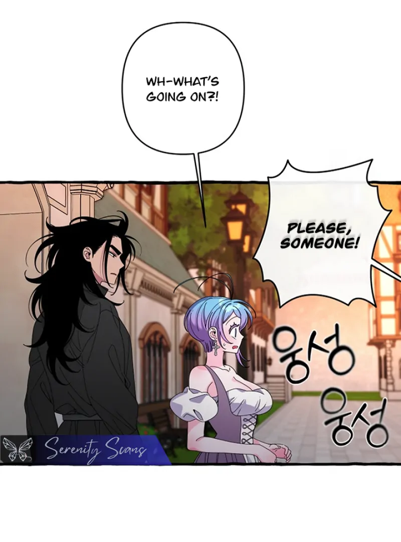 Hooked on Captain Charming Chapter 16 - page 60