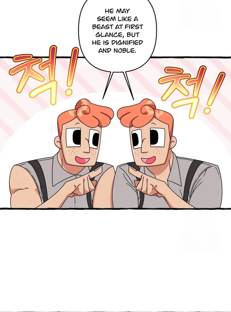 Hooked on Captain Charming Chapter 16 - page 6