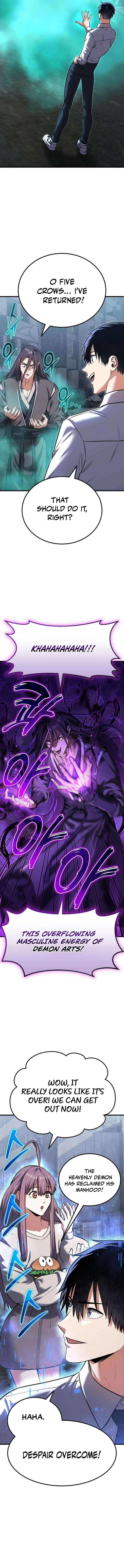 What Can I Do Alone? Chapter 34 - page 4