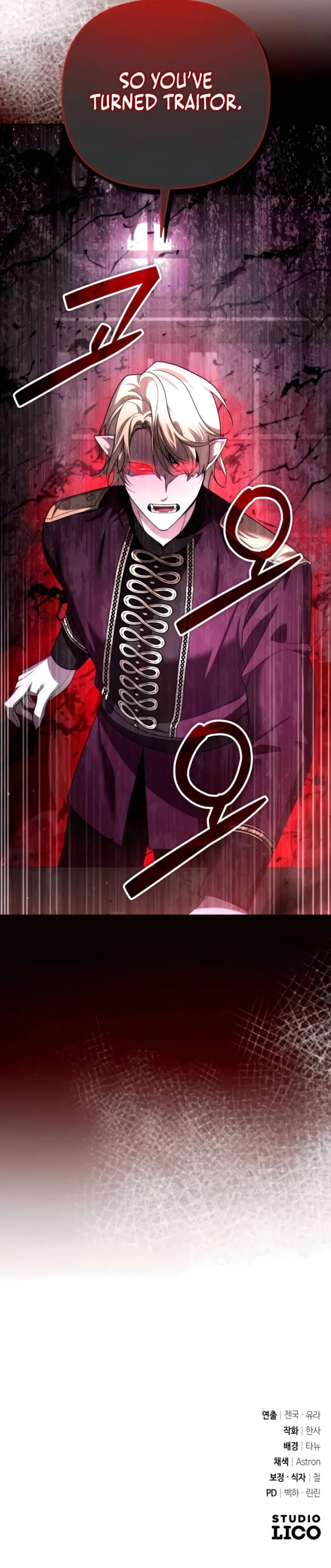 All My Alter Egos Are Tycoons Chapter 37 - page 21