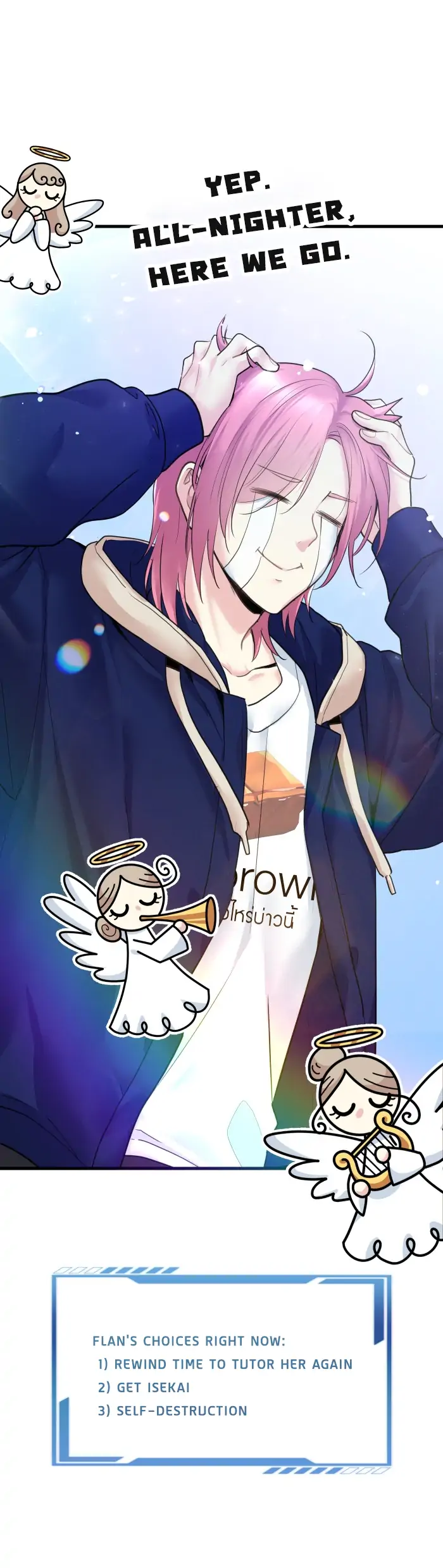 Alua and Her Pastry War Chapter 26 - page 9