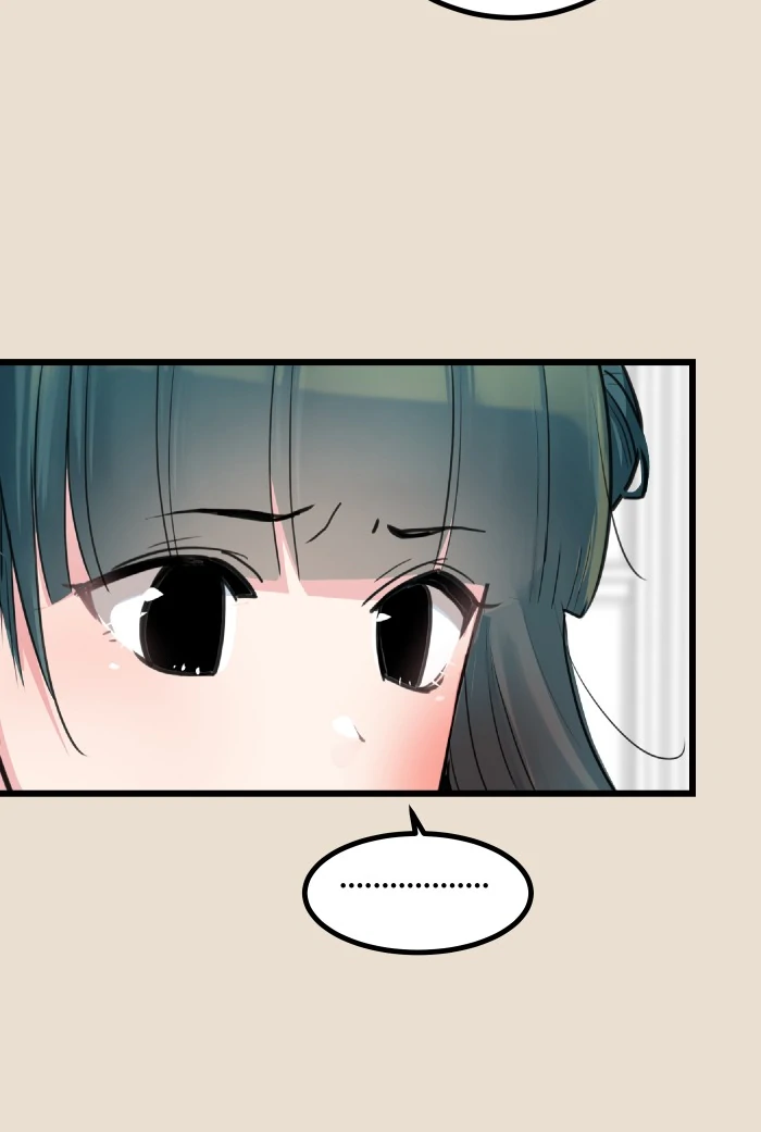 Alua and Her Pastry War Chapter 26 - page 102