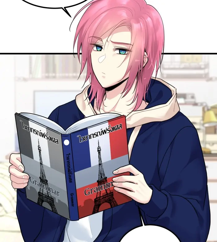 Alua and Her Pastry War Chapter 26 - page 13