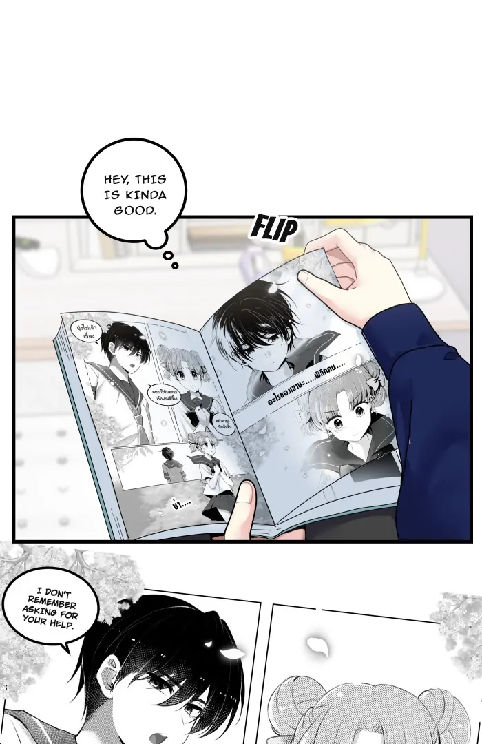 Alua and Her Pastry War Chapter 26 - page 23